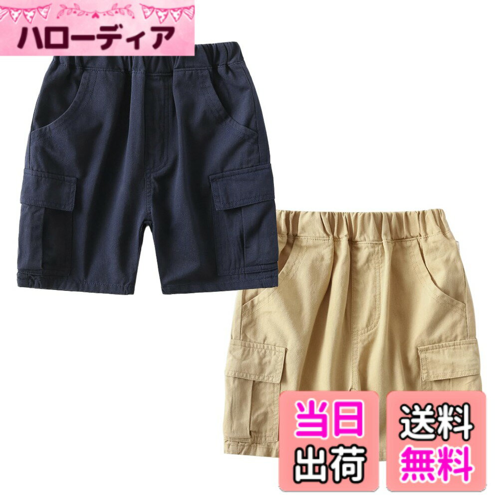 ������̵����[Volunboy] �ϡ��եѥ�� Ⱦ���ܥ� ���å� �ˤλ� �Ҷ� �������ѥ�� ���硼�ȥѥ�� ���� ������� �����奢�� ���ݡ��� 90-130...