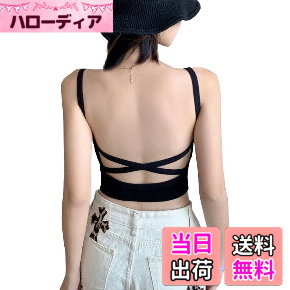 【送料無料】[Viktrui] バックオープン カップ付き ブラトップ - 綿生地 ブラ付き コットンインナー キャミソール ブラトップス パッド入り ショート下着 ライトスポーツヨガ用 ショートキャミレディースインナーキャミソール