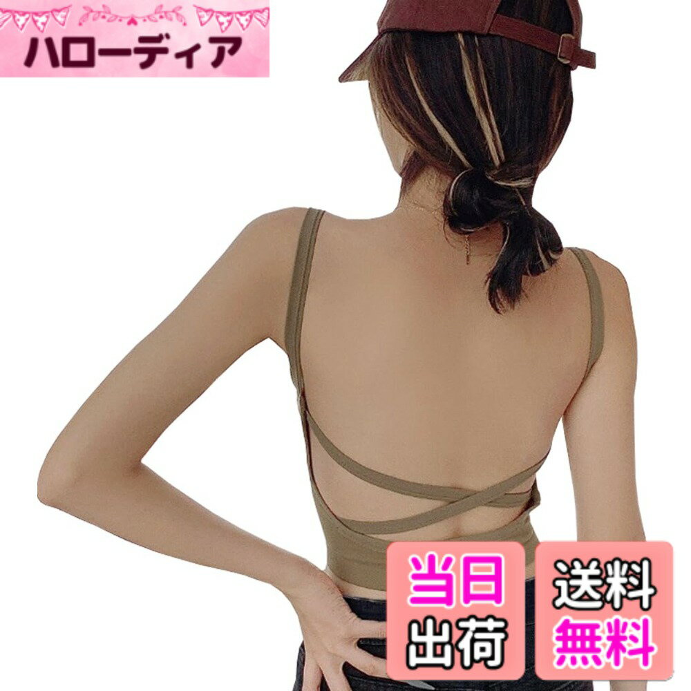 【送料無料】[Viktrui] バックオープン カップ付き ブラトップ - アメリカンスリーブ ホルターネックタンクトップ 綿生地 ブラ付き コットンインナー キャミソール ブラトップス パッド入り ショート下着 ライトスポーツヨガ用 ショートキャミレディースインナーキャミソ