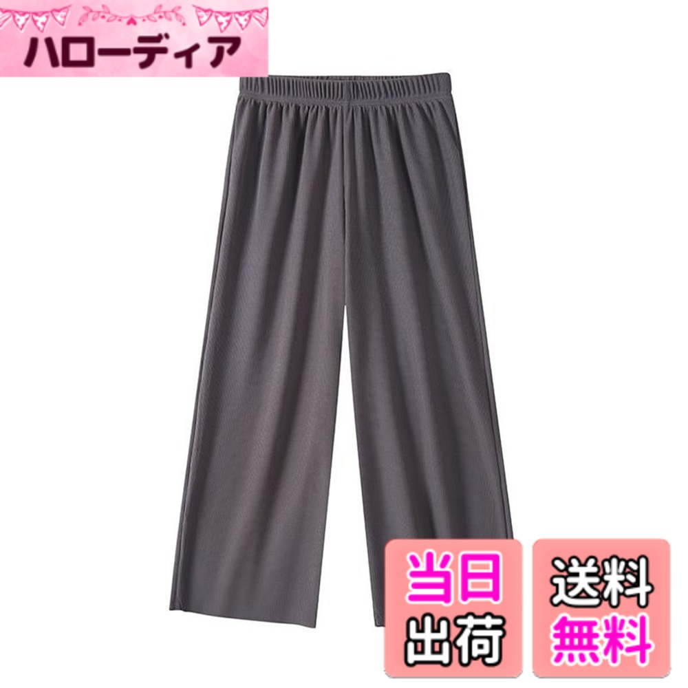 ������̵����[Voklliyu] �Ҷ��� ���λ� �磻�ɥѥ�� Ĺ���ܥ� ���󥰥ѥ�� 110-160cm ���å� ���㡼�� �ѥ�� ���餫�� ���ӥ��ȥ�å� ...