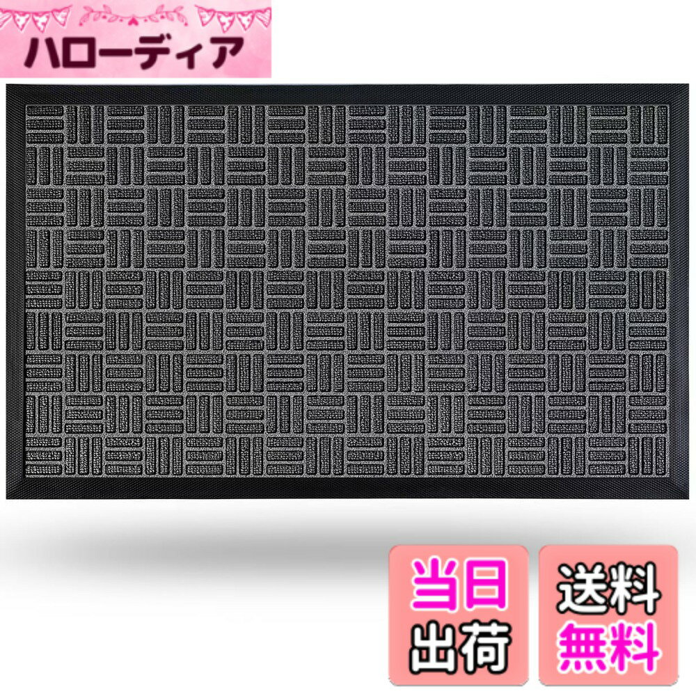 【送料無料】CLEKOD 玄関マット 屋外 室内 業務用 泥落とし マット 玄関まっと 滑り止め付き 速乾 吸水 洗える ドアマット 店舗 飲食店 オフィス 事務所 おしゃれ 約45cm*75cm 大判 無地