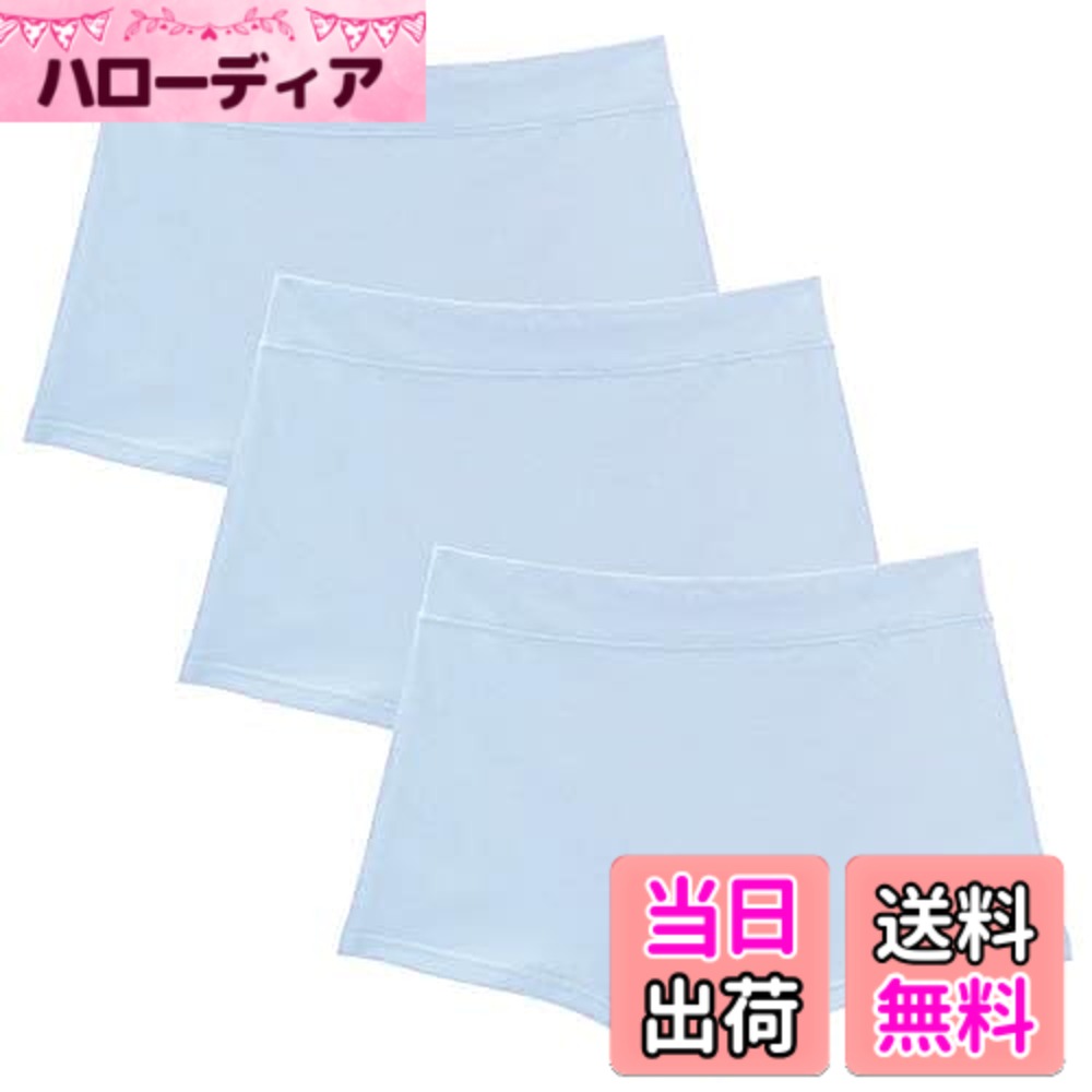 【送料無料】[VICHERIA] ショーツ ボクサーパンツ スポーツショーツ 綿 2分丈 レデ...