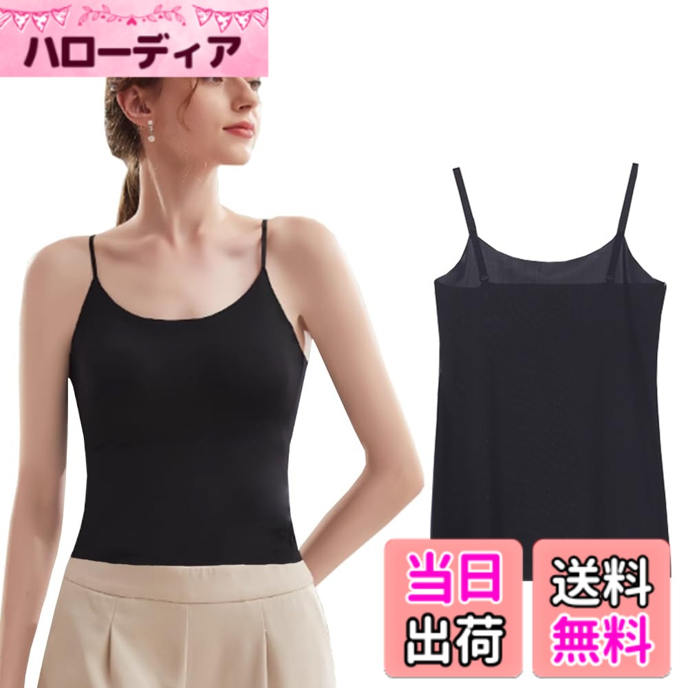 ������̵����[Ekieta] 0.1mm�����䴶������å� ������ice silk ��ǥ����� �� ����ߥ����� ��ɳĴ�� ��饭��ߥ����� ��ȩ����� �۴�®...