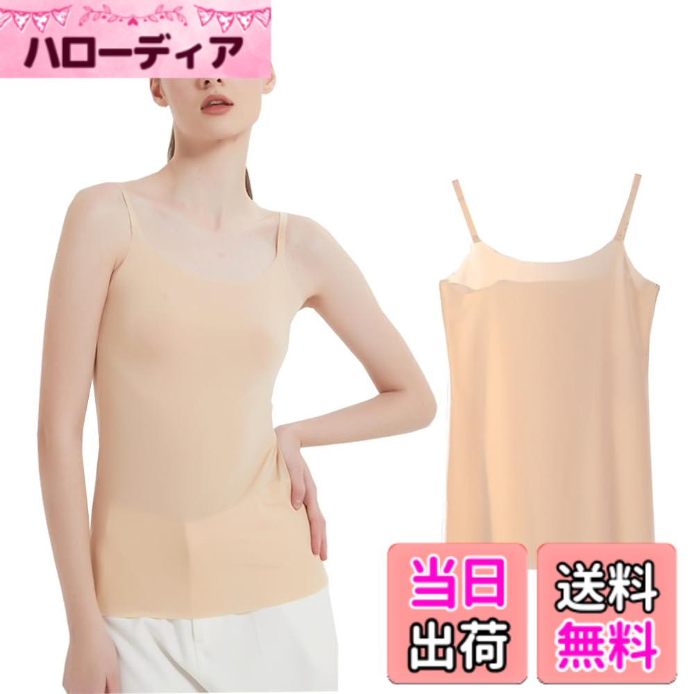 ������̵����[Ekieta] 0.1mm�����䴶������å� ������ice silk ��ǥ����� �� ����ߥ����� ��ɳĴ�� ��饭��ߥ����� ��ȩ����� �۴�®...
