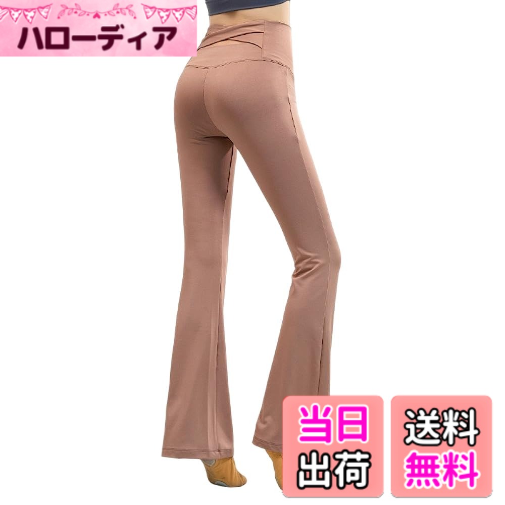 【送料無料】[Karsaer] ヨガパンツ フレア レディース ブーツカット フレアパンツ 10分丈 ダンスパンツ ロングパンツ ストレッチパンツ ピラティスパンツ 美脚 美腰 ボトムス かわいい おしゃれ ヨガパン フィットネスパンツ 女性用 無地A0021