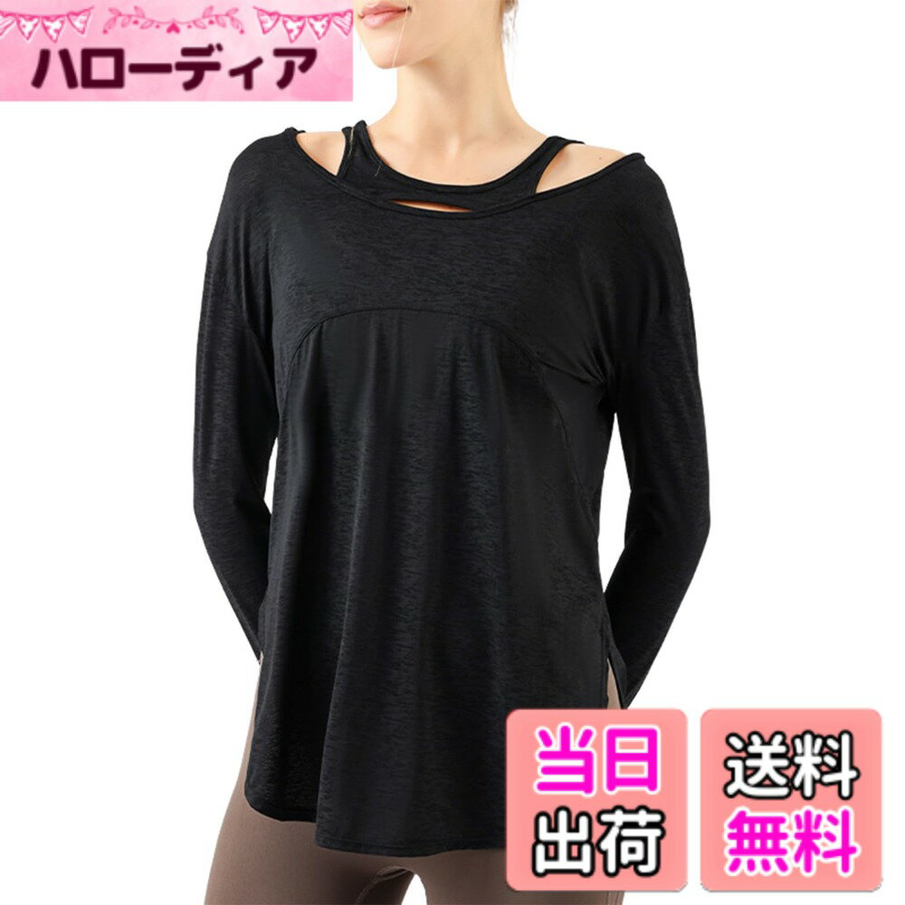 【送料無料】[Karsaer] ヨガウェア トップス 長袖 ロング レディース スポーツシャツ ブラウス お尻が隠れる 吸湿速乾 通気 2way 体型カバー スポーツウェア トレーニングウェア ランニング ジムA0030