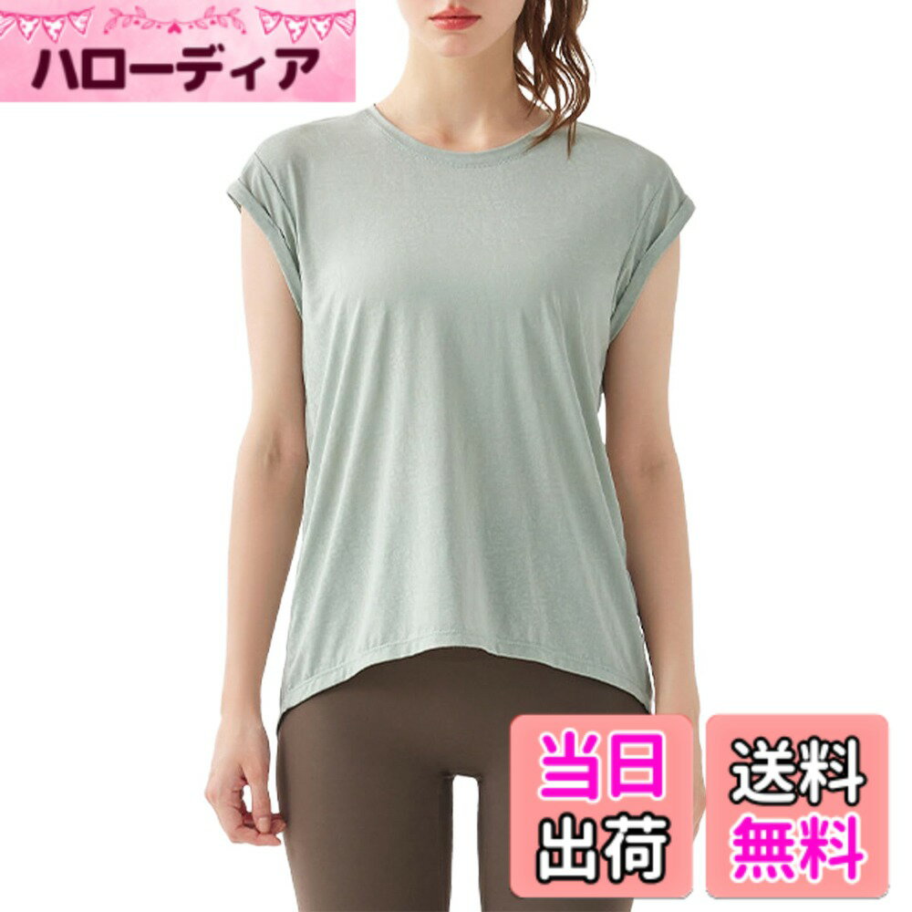 商品情報商品の説明説明 [Karsaer]ヨガウェア トップス レディース おしゃれ タンクトップ ノースリーブ シャツ 透け感 吸汗速乾 通気性 薄手 軽量 ジャカード スポーツウェア ホットヨガ ウェア ピラティス ウェア フィットネス カジュアル 夏 ダンスウェア 女性用 ジム/屋内A0028主な仕様 【軽やかなジャガード織り】シンプルな無地生地に美しいジャガード織りを施し、無地のシンプルさに華やかさをプラス。高品質なジャガード織りは、耐久性にも優れ、長時間着用しても型崩れしにくいです。肌に優しく、軽やかな着心地で、快適さとおしゃれ感を兼ね備えています。【通気性と速乾性】通気性が抜群の素材を使用しており、運動中の汗を素早く吸収し、外に発散します。これにより、べたつき感を軽減し、肌を常にドライで快適に保ちます。さらに、速乾性も高く、汗をかいた後もすぐに乾くため、次の動作に移りやすいです。ホットヨガやランニング、ピラティスなど、さまざまなアクティブシーンで活躍します。【美背中スタイル】背中開きデザインと後ろの裾が長めに設計されており、ヒップをしっかりカバーしつつ、スリムでスタイリッシュなシルエットを作り出します。自由に後ろの裾を結ぶスリットデザインにより、スタイルを簡単に変化させることができ、可愛さとおしゃれ感をプラス。前面はシンプルで、後ろに少しだけ大胆なデザインを加えることで、着るだけで注目の的に。【スポーツタンクトップシャツ】接触冷感素材が肌に触れるとひんやりと感じ、運動中や暑い季節でも涼しさを実感でき、ルームウェアとしてもいいです。ノースリーブのタイプで、涼しさと美しいラインの魅力溢れます。【寄り添いKarsaer】心地よさとスタイル、ヨガの新しい選択　※本製品はブラウスのみで、インナーは含まれておりません。