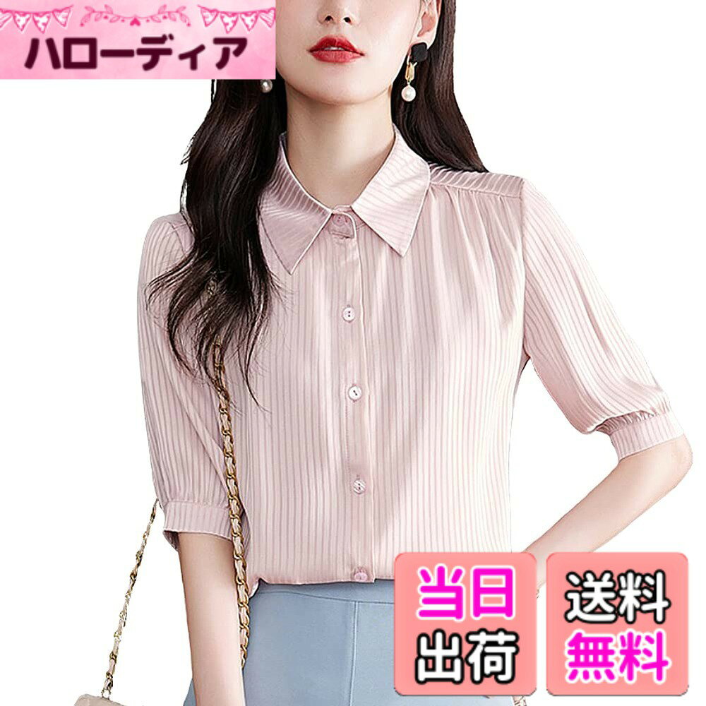 ������̵����[Bolan��Verl] ���ȥ饤�� ���ե��� ����� �֥饦�� ��ʬµ �磻����� ��ǥ����� �Ρ��������� ���å�������� ���� ��̳�� ���� ...