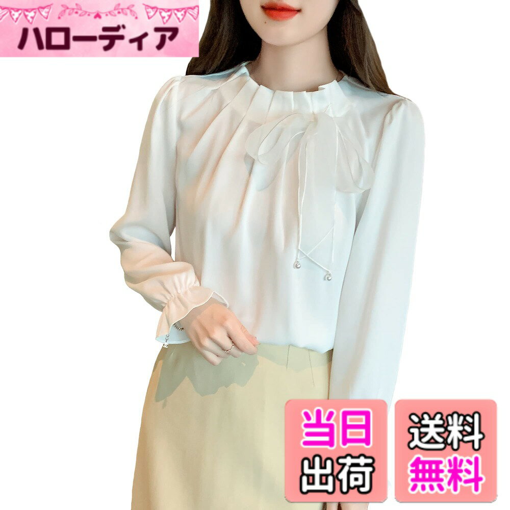 商品情報商品の説明主な仕様 ネックに施されたタックデザインが華やかなプルオーバータイプのリボンブラウス。首の立ち上がり具合が高すぎず、顔まわりをスッキリと見せてくれます。左ショルダーに施されたリボンモチーフがフェミニンなアクセントに。袖口はシャーリングデザインで、たっぷりとギャザーを寄せたキャンディースリーブが楽しめる長袖ブラウスです。適度なコシと美しいドレープを作り出すのが特徴的です。滑らかなタッチとほのかな光沢感が特徴のポリエステル素材を使用しています。しわになりにくく手洗い可能なのも嬉しいポイント。オンオフ問わずデイリーに使えるハイネックブラウス。程良いボリューム感でインナーとしても最適です。セレモニー用としてはもちろん、オフィススタイルにもおすすめです。ボトムは、デニムパンツ（ジーンズ）やスキニーパンツなど細身のパンツや、プリーツスカートやワイドパンツ、フレアパンツなど太めなボトムもおすすめです。カラー：白、ブルー サイズ： S M L XL 2XL ※サイズは商品画像に記載しております。※寸法は平置きにて計測し、若干の誤差がある場合がございます。※撮影環境やパソコンのディスプレイなどの影響により色が若干違って見える場合もあります。