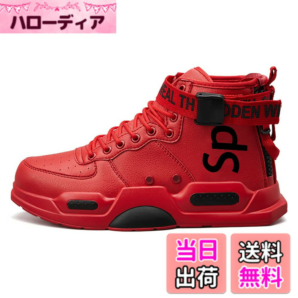 【送料無料】[Ahico] スニーカー メンズ ハイカットスニーカー 厚底 カジュアル 運動靴 ファッション 快適 スケートボードシューズ ひもファスナー付き