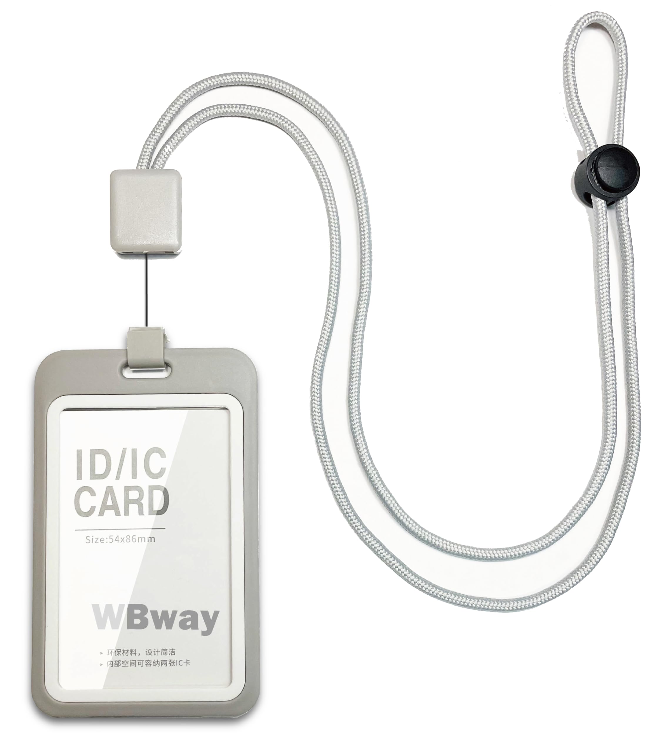 【送料無料】【縦/横・色が選べる】 IDカードホルダー 縦型 両面2枚収納 リール付き 長さ調整可 軽量 社員証ケース 名札 ホルダー パスケース 伸縮可能 メンズ レディース ネックストラップ (ライトグレー・縦)