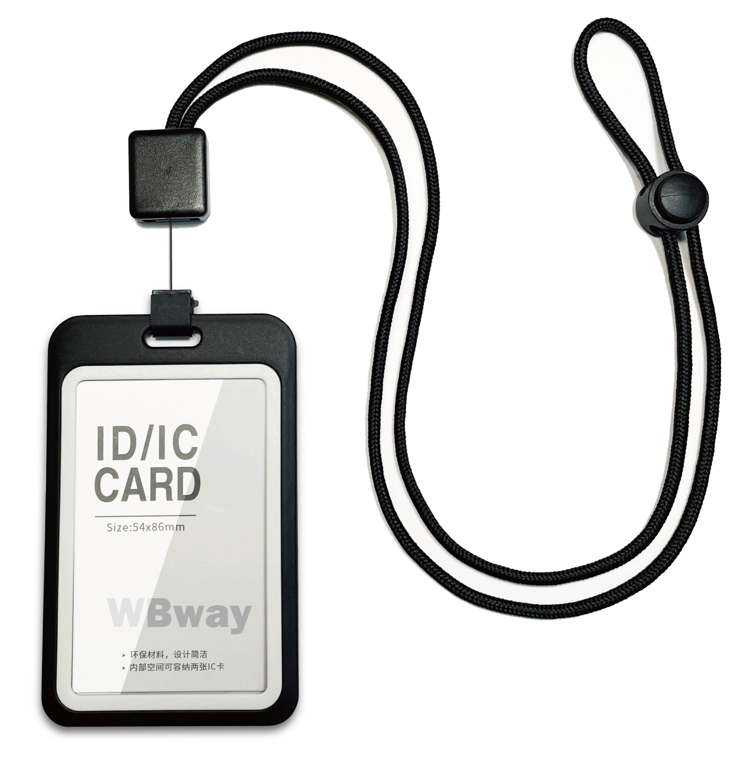 【送料無料】【縦/横・色が選べる】 IDカードホルダー 縦型 両面2枚収納 リール付き 長さ調整可 軽量 社員証ケース 名札 ホルダー パスケース 伸縮可能 メンズ レディース ネックストラップ (ブラック・縦)