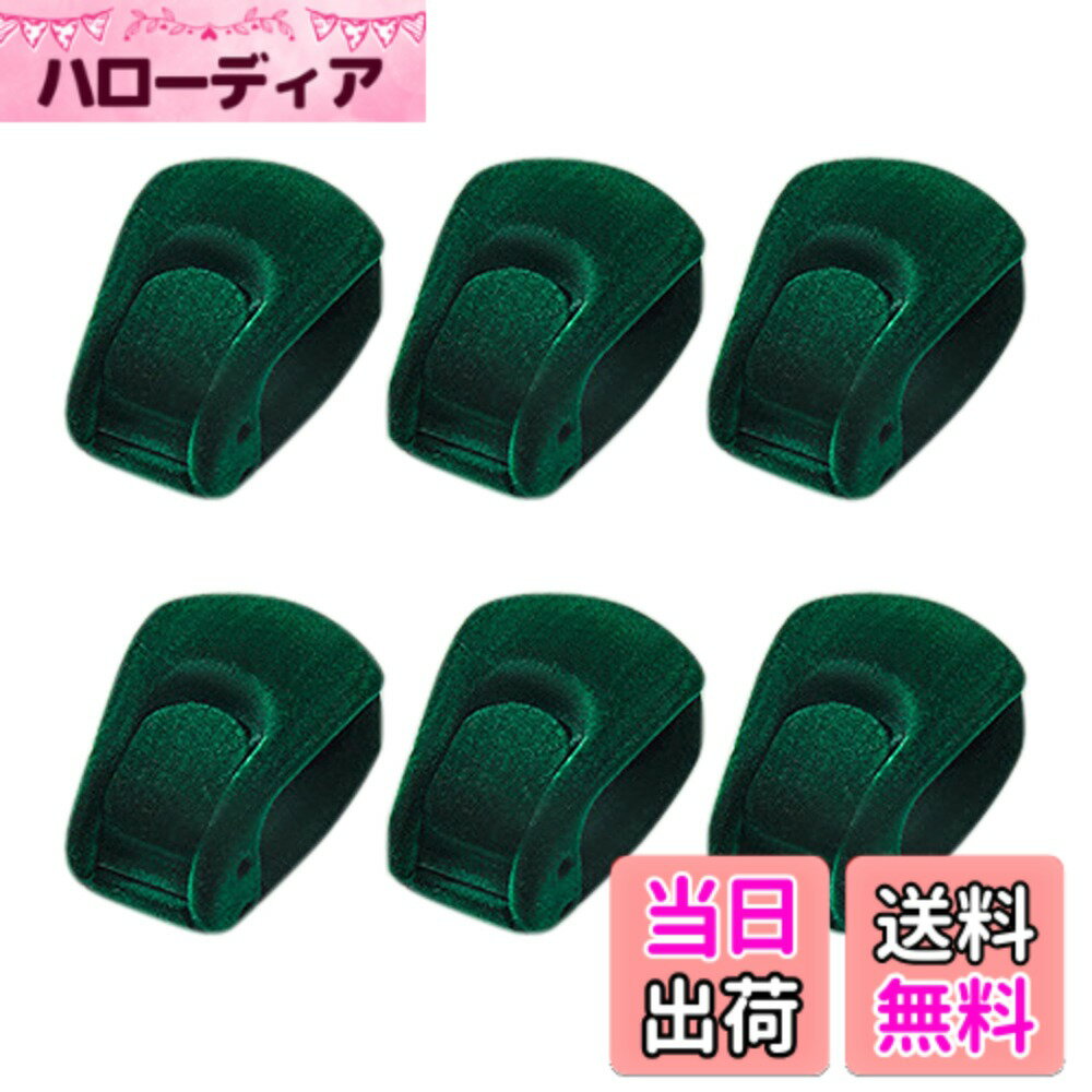 【送料無料】DEVENTORZ 布団 クリップ ズレ防止 クリップ 6個セット せいもう 肌に優しい 針なし 毛布 ベッド シーツ ブランケット 布団固定器具 布団 ずれ防止 クリップ 強力 固定バックル 寝具カバー (グリーン)