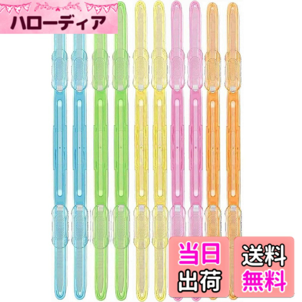 商品情報商品の説明主な仕様 【パッケージ内容】書類とじ30個入り。カラー：ブルー、オレンジ、イエロー、グリーン、パープル。サイズ：長さ20.5cm、幅1cmbr【材質】この商品はPP製です。色あせしにくく、耐久性があり、重量が軽く、柔らかく、再利用可能で、破損しにくいです。【使用方法】ファスナー2穴ファイルバインダーは使いやすく、他のツールを必要とせず、どこでも簡単に本を綴じることができます。固定ピースを内側に押し込み、白いサブロッドを取り外し、紙をパンチした後、サブロッドを穴に通し、サブロッドを色付きのメインロッドに通し、両端の固定ピースを前に押し、製本完了です。【製品機能】ファイル 留め具ファスナーには5種類の色があり、色別にドキュメントを分類して組織することができ、カラフルな色が美しくて実用的です。200枚以上の紙を綴じることができ、手動で開閉でき、自由に紙を追加や除去して交換できるので、使いやすいです。【幅広い用途】企業、学校、オフィスなどファイルを整理する必要がある場所に適しています。あなたの書類、文書、資料を整理し、保存し、散らかって落ちにくく、スペースも節約します。整理保存するシステムマニュアル、料理レシピ、チラシ、会議情報、ビジネス情報などに適しています。