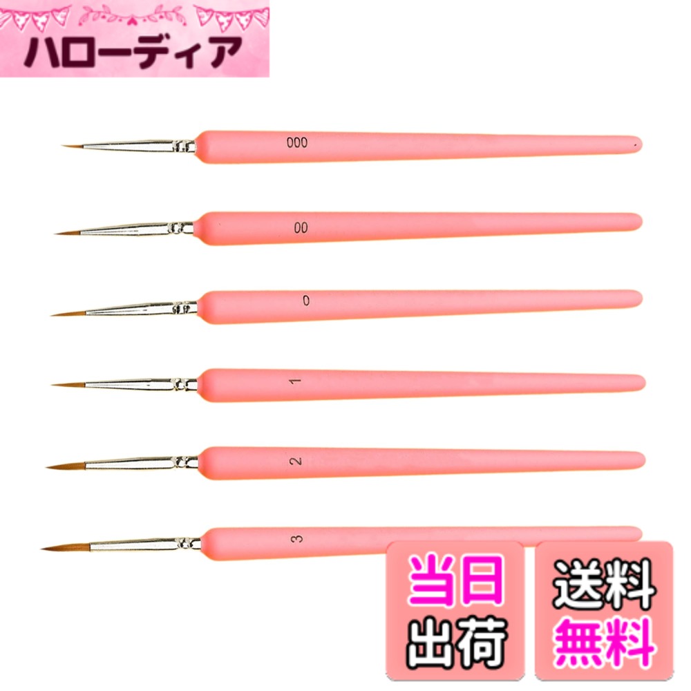 ������̵����DEVENTORZ �˺� ����ɮ 6�ܥ��å� �ʥ�����ɮ �ץ��ǥ����� ��̲� �������� ���ܲ� �ե����奢 �ǥ����� �ͥ��� ����ɮ ��ɮ ��...