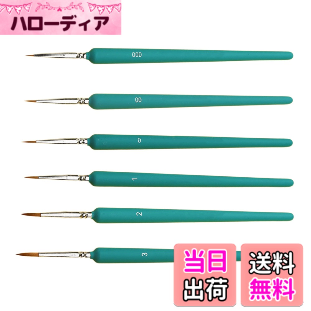 ������̵����DEVENTORZ �˺� ����ɮ 6�ܥ��å� �ʥ�����ɮ �ץ��ǥ����� ��̲� �������� ���ܲ� �ե����奢 �ǥ����� �ͥ��� ����ɮ ��ɮ ��...