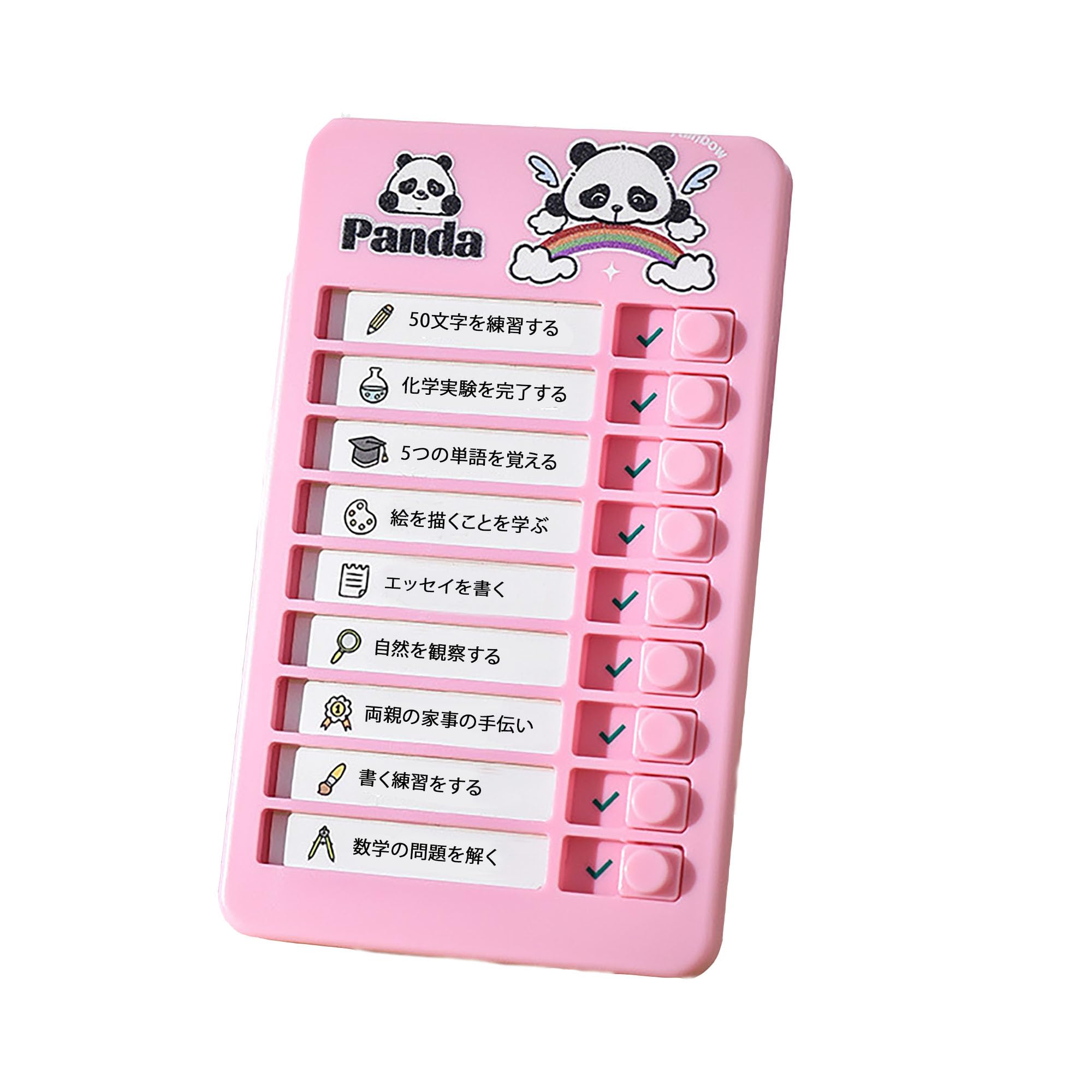 【送料無料】DEVENTORZ 忘れ物 チェッカー パンダ セルフチェッカー やることリスト 子供 小学生 子供用 動機付けカード ご褒美パンチカード 子供用 自己規律パンチカード 動作チャートカード 習慣 確認 行動管理 タイムマネジメント 学生