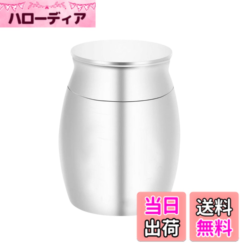 Dog Clipper - 【送料無料】COZENTA 骨壺 ミニ ペット 手元供養 遺骨入れ 分骨 遺骨カプセル (シルバー)