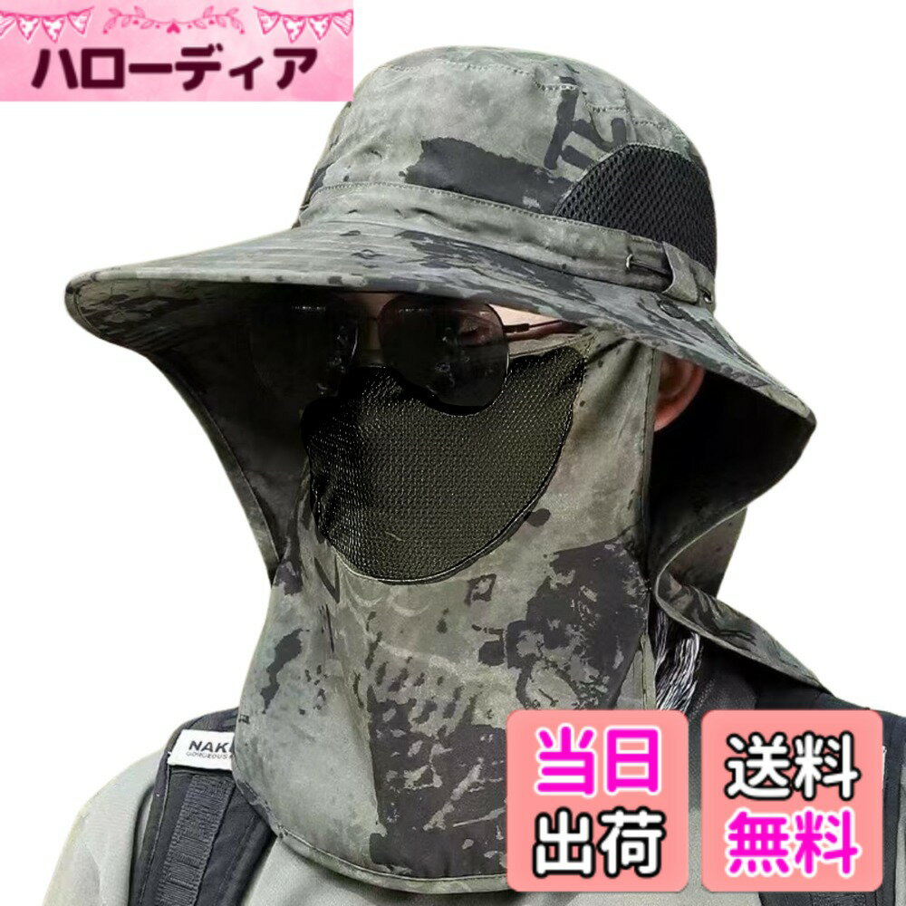 【送料無料】[COZENTA] サファリハット メンズ 帽子 UVカット つば広 メッシュ あご紐付き (グリーン 迷彩)