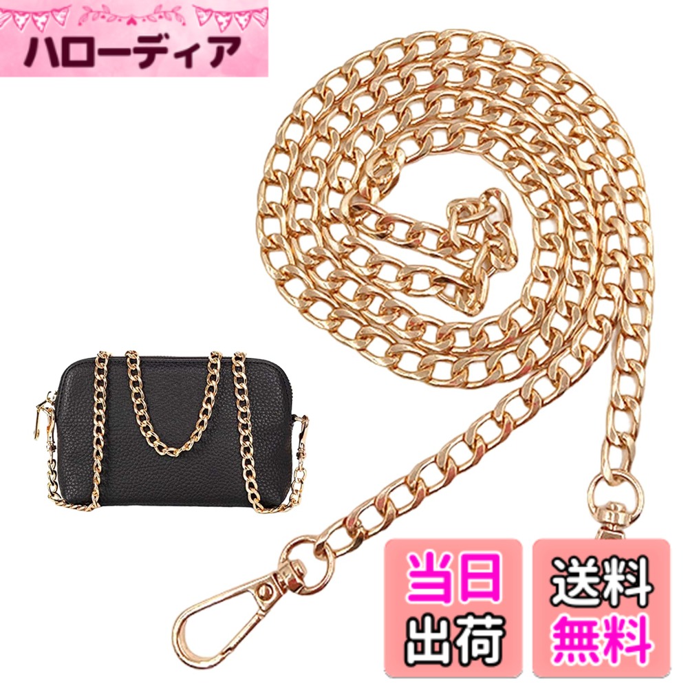 ������̵����BLOOPIC ��������٥�� �����������ȥ�å� �Хå��� ���ȥ�å� Ĺ��120cm �Хå����� ���� �Хå���ʪ �᥿���� ñ�� �ե�å�...