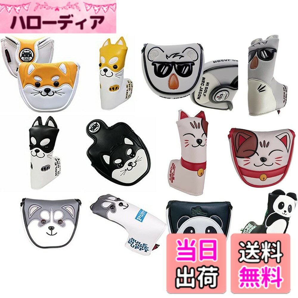 ������̵���ۥѥ������С� �إåɥ��С� ���ǥå��� 2�ܡ�����б� �ޥ�å��� �ޥ��ͥåȥ�����/�����åƥ����������� ���ǥå�����Ŭ�� �ԥ󥿥����� ���ĸ�...