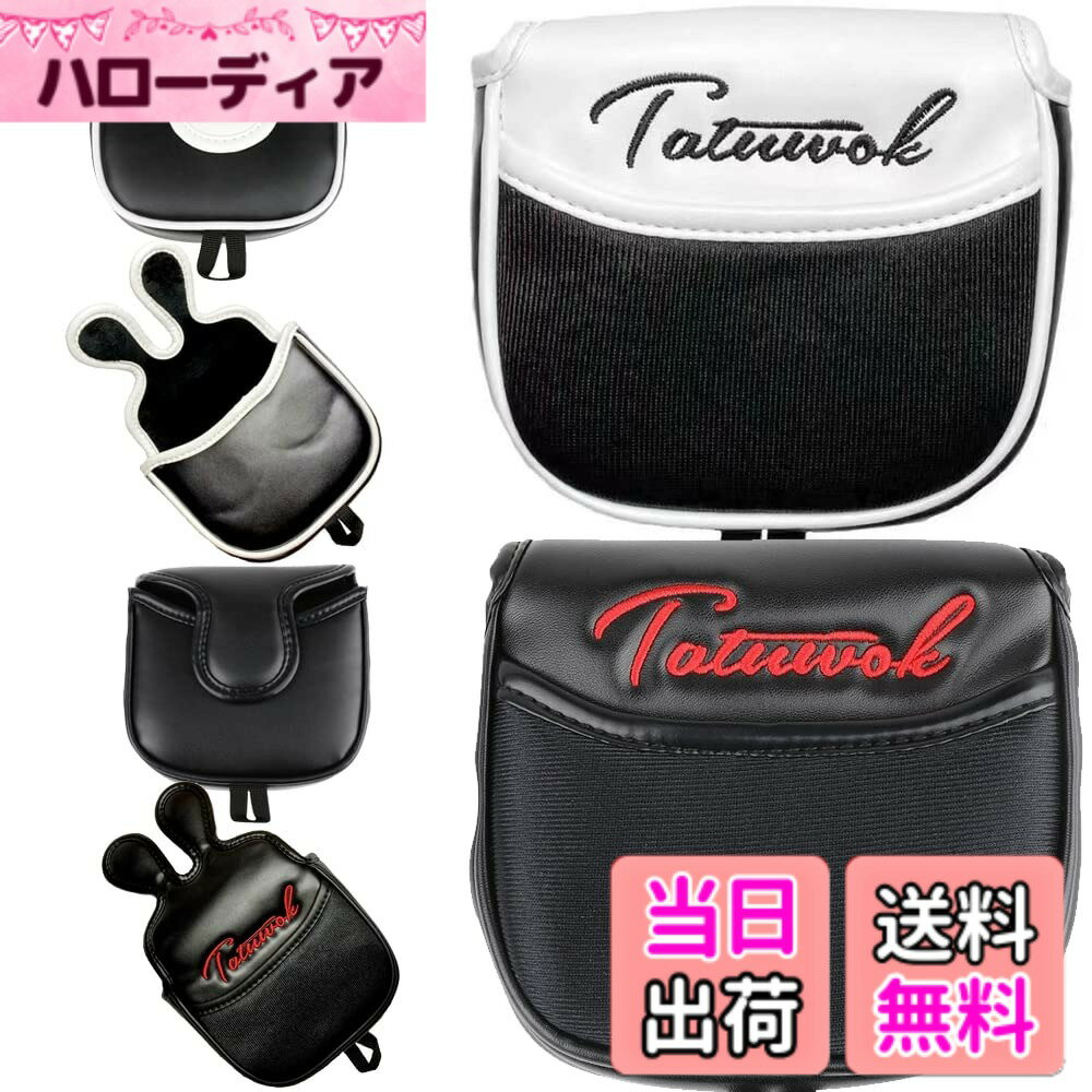 ������̵���ۥ���եإåɥ��С� �ѥ������С� PU�쥶�� ���Х����׳��� ���ǥå���2�ܡ��� �ơ��顼�ᥤ�� ���ѥ������ѥ��� �ޥ�å��� ���󥿡�����ե��� ...