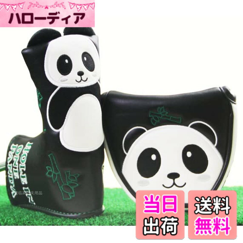 ������̵���ۥѥ������С� �إåɥ��С� ���ǥå��� 2�ܡ�����б� �ޥ�å��� �ޥ��ͥåȥ�����/�����åƥ����������� ���ǥå�����Ŭ�� �ԥ󥿥����� �ѥ��...