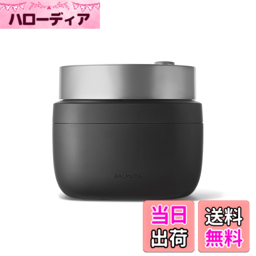 【送料無料】【バルミューダ公式キッチンクロス付き】バルミューダ ザ・ゴハン 3合炊き 電気炊飯器 BAL..