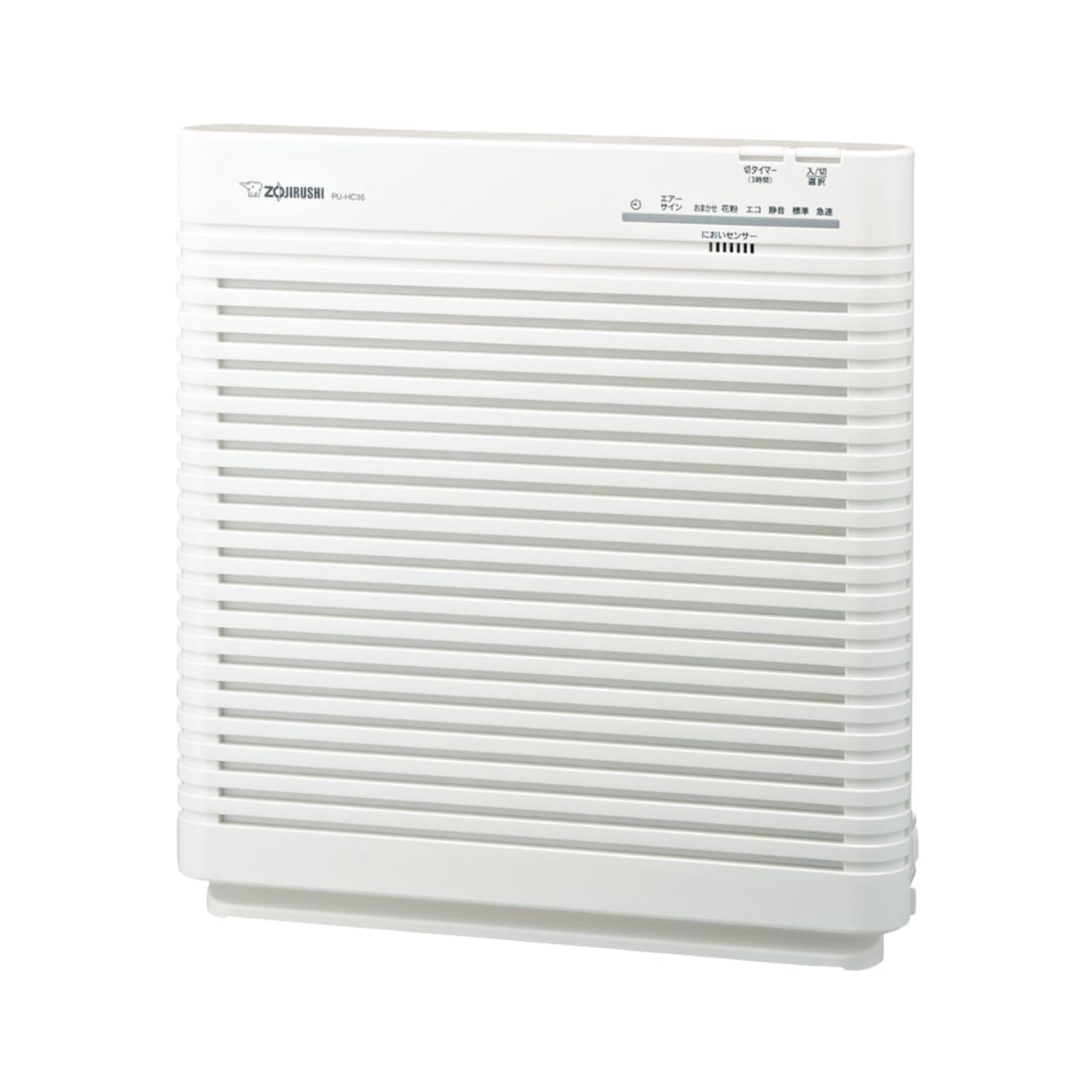 ������̵���۾ݰ��ޥۡ��ӥ� ���������� 16�� ����ѥ��ȥ����� �ѥ�ե뽸�� ��ʴ/�ϥ���������/����륮�� �ۥ磻�� PU-HC35-W...