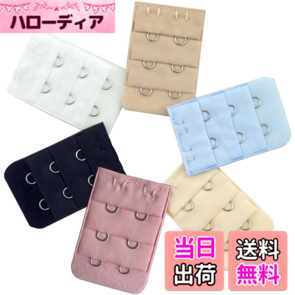 ������̵����[BLOOPIC] �֥饸�㡼��Ĺ�ۥå� �֥饸�㡼��Ĺ����å� ����������������å� ��󥸥��꡼ Ĵ���ۥå� �֥饵����Ĵ�� ��3��2�Хå����