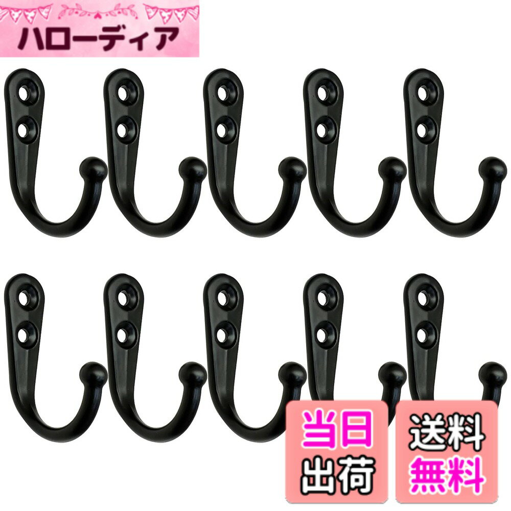 商品情報商品の説明主な仕様 【高品質の素材】：高耐久の亜鉛合金を使用しており、硬くて丈夫で錆や腐食に強いです。長期間使用しても安心してお使いいただけます。【使いやすい】：各パックには壁掛けフックが 10 個入っており、ネジが付属しているため、乾式壁、木材、レンガなど、さまざまな壁面に簡単に取り付けることができます。【アンティーク調デザイン】：アンティーク風デザインが特徴で、キッチン、寝室、リビングなどさまざまな空間に優雅でクラシックな雰囲気を演出します。【高い耐荷重性能】：各壁掛けフックは高い耐荷重性能を持ち、洋服やバッグ、帽子などを簡単に掛けることができます。家庭での多用途に適しています。【多用途な設置場所】：石膏ボード、木壁、タイル、レンガなどさまざまな壁面に対応可能で、キッチンや寝室、バスルームなど、家庭のあらゆる場所で便利に使えます。