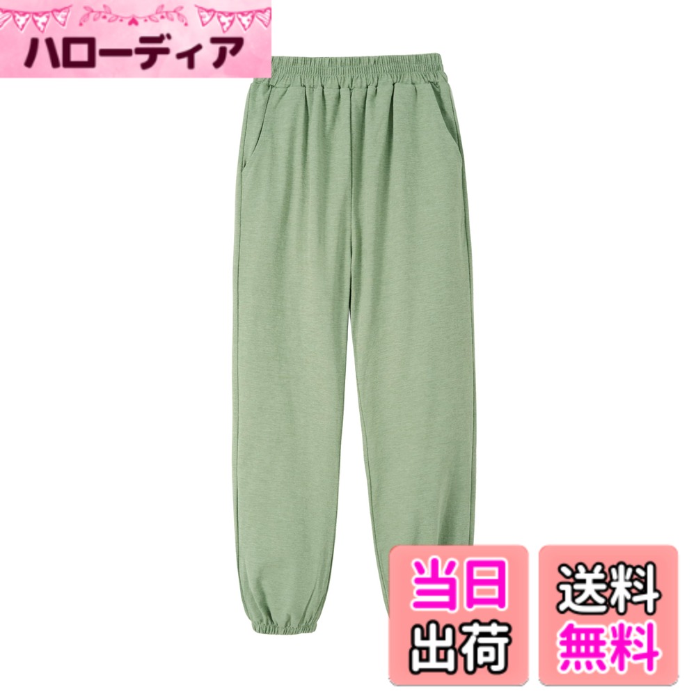 【送料無料】[Rolanko] 子供 ズボン 男の子 女の子 ロングパンツ 夏服 薄手 日焼け防止 冷房対策 軽量 速乾 ゆったり シンプル 春夏秋 普段着 通園通学 グリーン 130