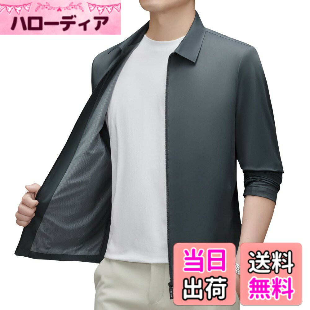 Jacket - 【送料無料】[netero] 夏 冷感 ブレザー メンズ 薄手 テーラードジャケット 軽量 ビジネス ジャケット 通勤 ブルゾン UV アウター グレー PJD86188-GRAY-M