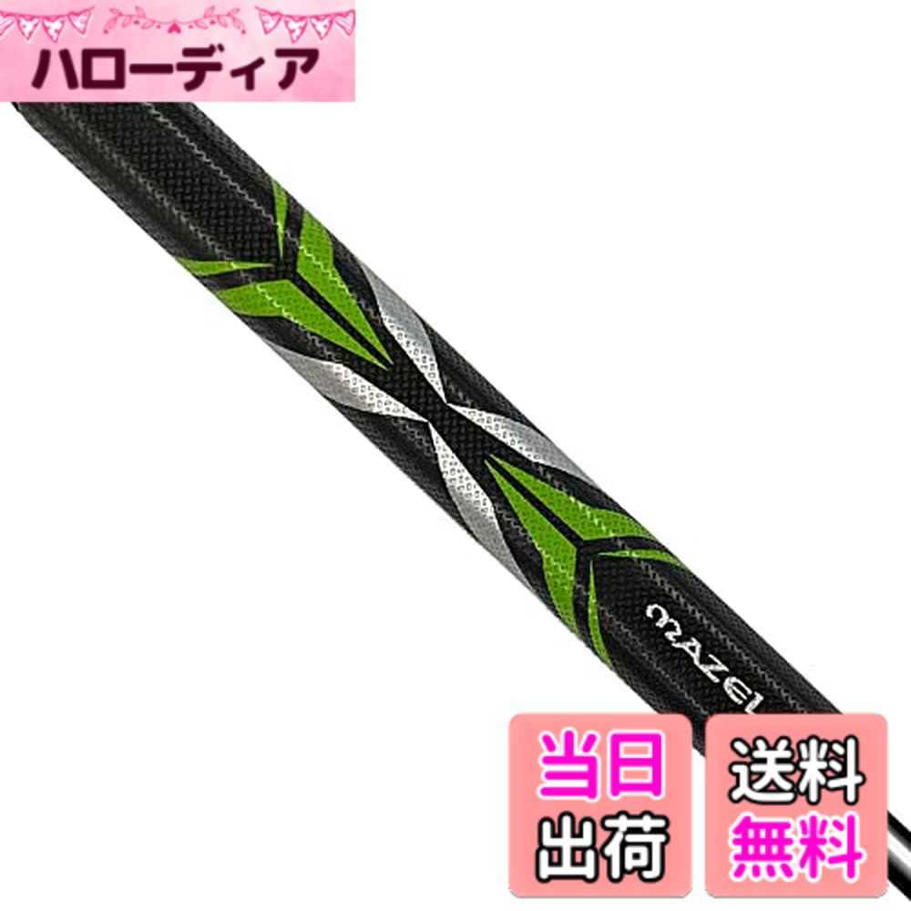 乐天商城 - 【送料無料】MAZEL (マゼル) ゴルフパターグリップ 滑り止め 超軽量 快適 ゴルフパター用グリップ (スタンダード(2.0), グリーン)