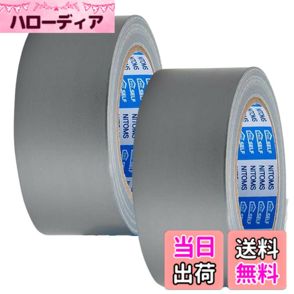 商品画像2