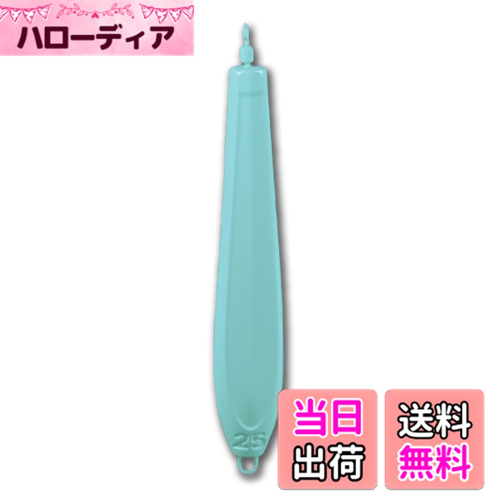 【送料無料】[ELPIS] モンスター オモリグシンカー 15号/20号/25号/30号/35号/40号 エルピス (ブルー夜光, 25号)