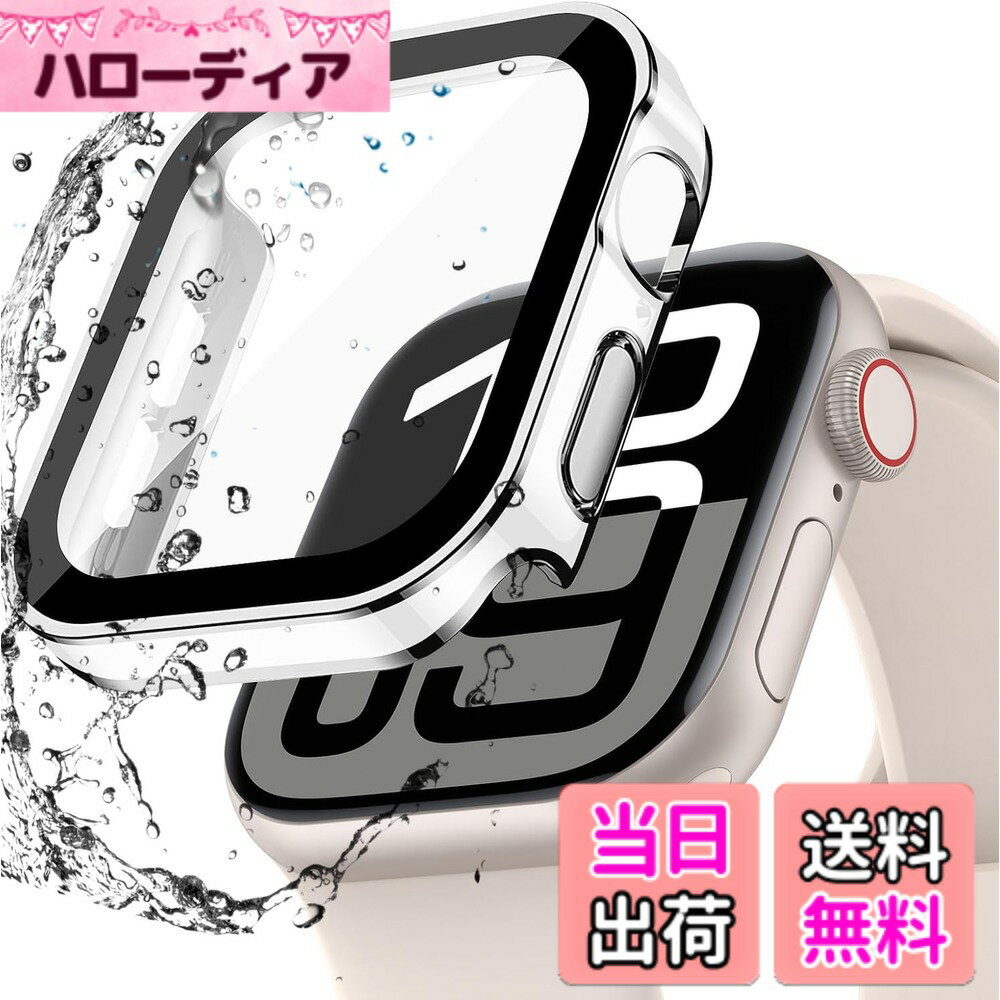 乐天商城 - 【送料無料】BOOLINN 可兼容 Apple watch 10 ケース 46mm 42mm【BOOLINN】対応 アップルウォッチ10 カバー 防水 一体型 新デザイン 3D直角エッジ 超薄型 PC+ガラス素材 高透過率 apple watch10 ケースキズ防止 簡単に取り付け・取 全面保護 apple watch 10 カバー(42mm，