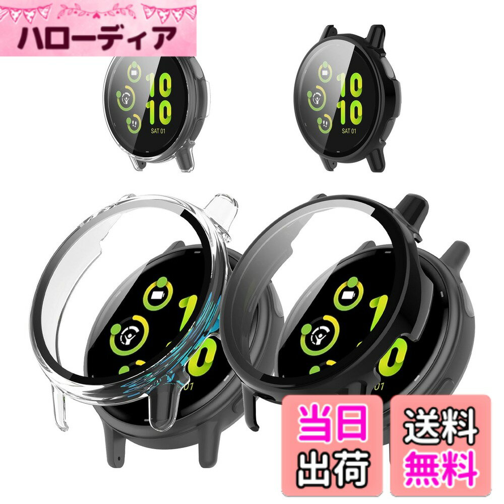 [송료 무료] KONXISA For 가민 (GARMIN) vivoactive 6 용 케이스 커버 스마트 워치 케이스 + 필름 일체형 (PC 케이스 + 강화 유리프) 착탈 간단 고투과율 찰과상 방지 충격 흡수 장착 충전 가능 전면 보호 보호 커버 (2 장 / 블랙 & 클리어)