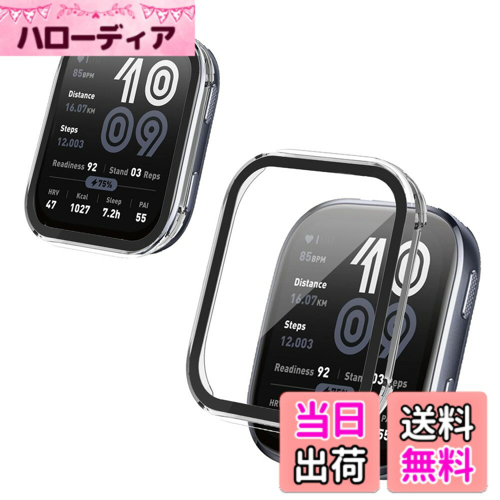 [무료 배송] KONXISA Amazfit Bip6 용 케이스 커버 스마트 워치 케이스 + 필름 일체형 (PC 케이스 + 강화 유리) 높은 투과율 찰과상 방지 충격 흡수 장착 충전 가능 전면 보호 착탈 간단 보호 커버 (클리어)