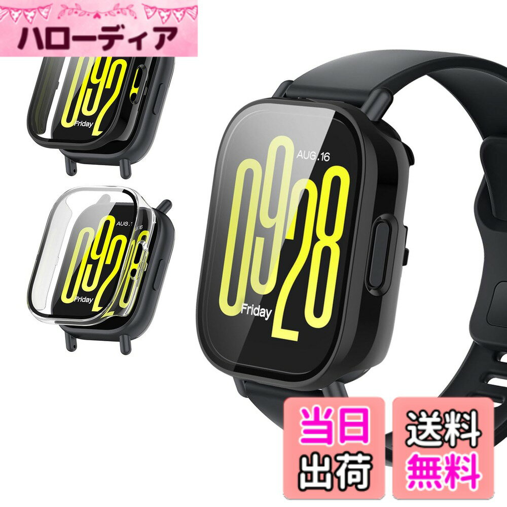 [무료 배송] For Redmi Watch 5 Active 용 케이스 커버 [KONXISA] 스마트 워치 케이스 + 필름 일체형 (PC 케이스 + 강화 유리프) 착탈 간단 고투과율 찰과상 방지 충격 흡수 장착 충전 가능 전면 보호 (블랙 & 클리어)