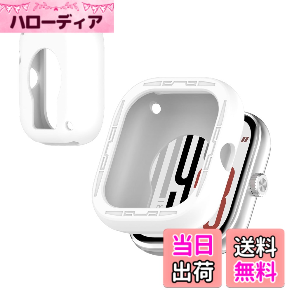 [무료 배송] For Redmi Watch 5 용 케이스 커버 [KONXISA] 스마트 워치 케이스 보호 커버 실리콘 소재 경량 얇은 장착 간단 찰과상 방지 충격 흡수 장착 충전 가능 (화이트)
