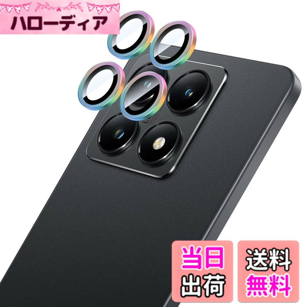 ������̵����For Xiaomi 14T �����ե���� ������ݸ� ��󥺥ե�������ܰ��˻��Ǻ� �����ɻ� ��Ʃ�� �Ѿ׷� ����9H �����ɻ� �������饹 G...