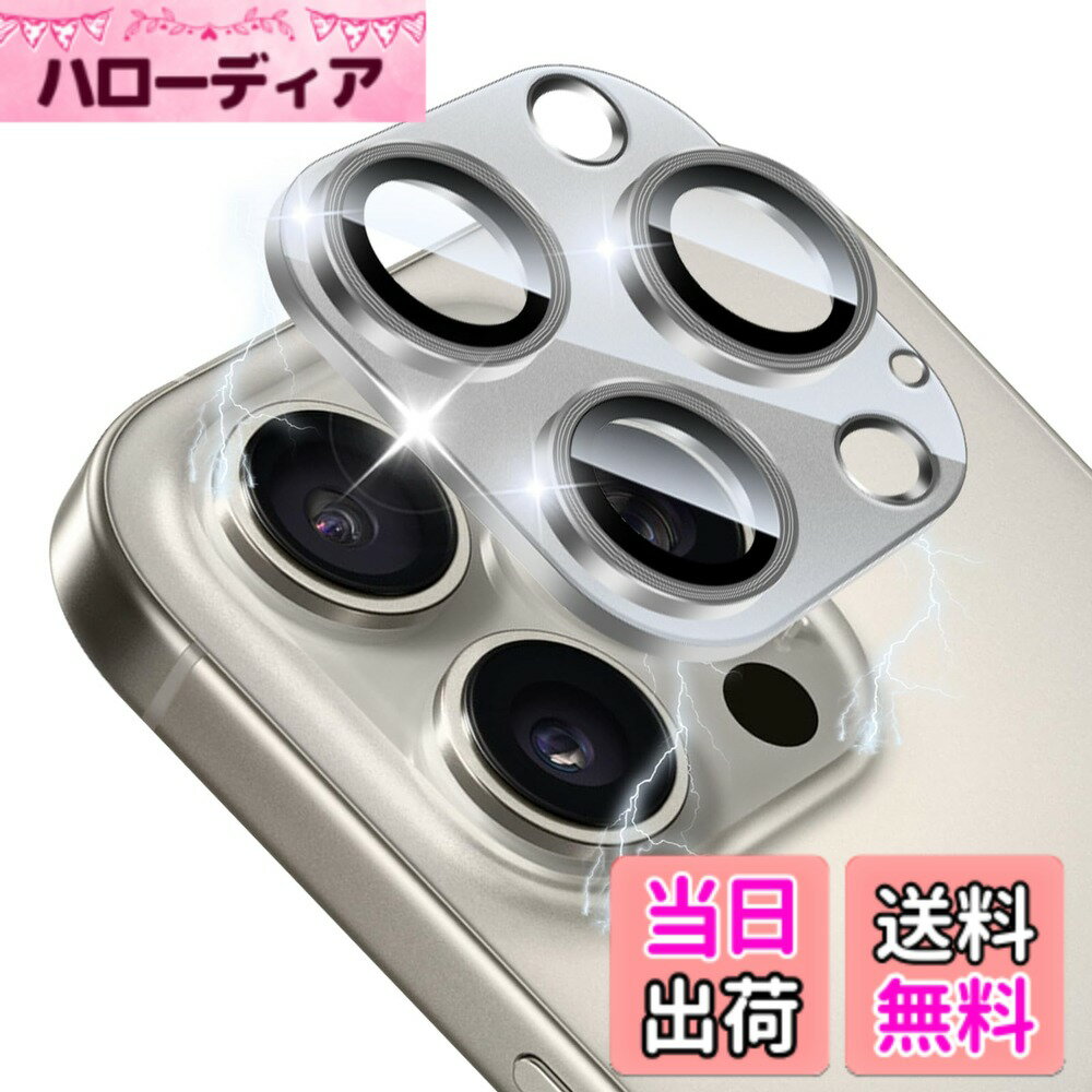 ������̵����For iPhone 16 Pro/16 Pro Max �����ե���� ����饫�С� ����ݸ� Greerass �����ե���16 �ץ�/16 ��...