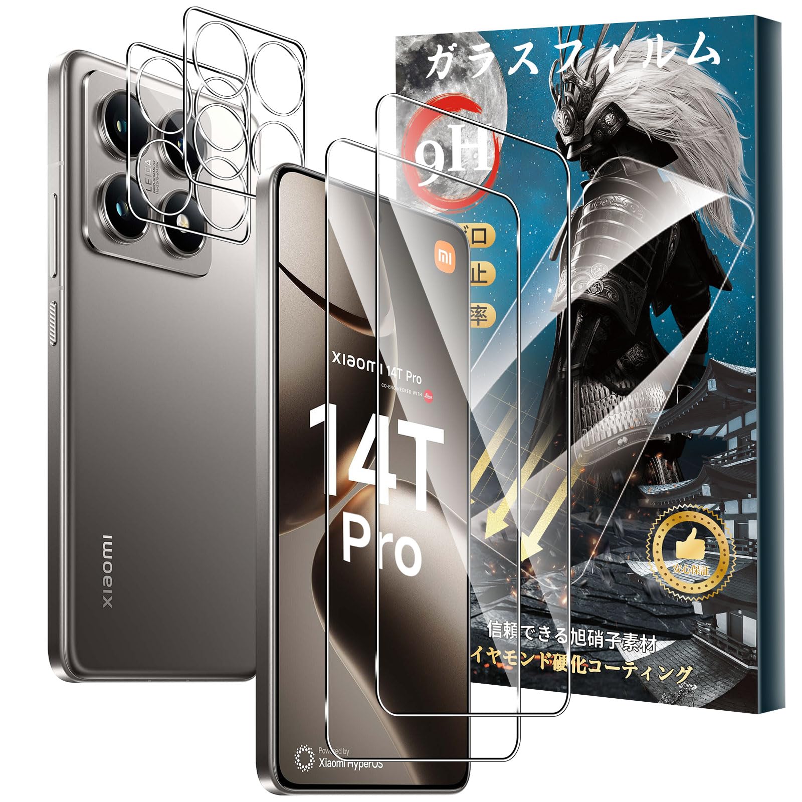 【送料無料】【2+2枚セット】For Xiaomi 14T Pro ガラスフィルム(2枚)+カメラフィルム(2枚) 硬度9H 強化ガラス 旭硝子製 疎水疎油 指紋汚れ防止 Greerass 液晶画面保護フィルム 3D保護 超高透過率 HDビジョン 全面保護 耐衝撃 飛散防止 高感度タッチ 自動吸着 気泡ゼロ