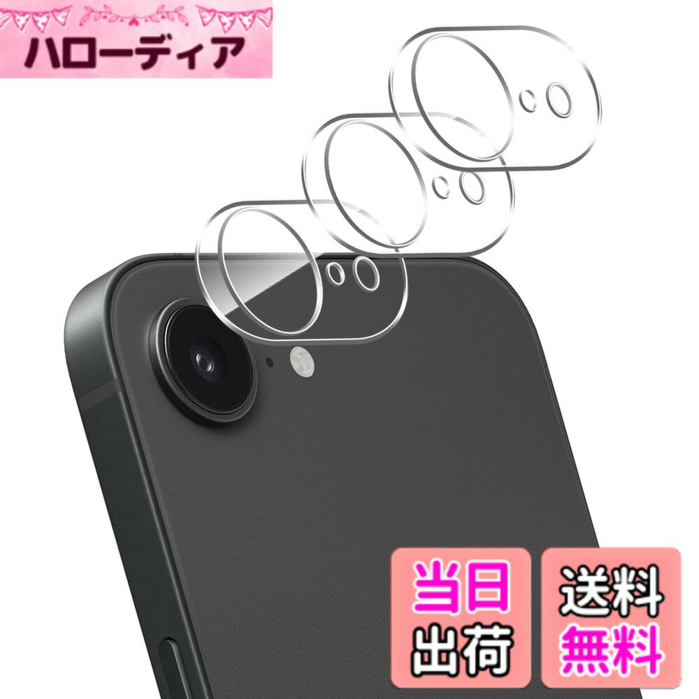 ������̵���ۡ�3�祻�åȡ�iPhone 16e �����ե���� ���ܰ��˻��Ǻ� �������饹 Greerass ������ݸ�ե���� �����ɻ� ��Ʃ�� �����ɻ� ��...