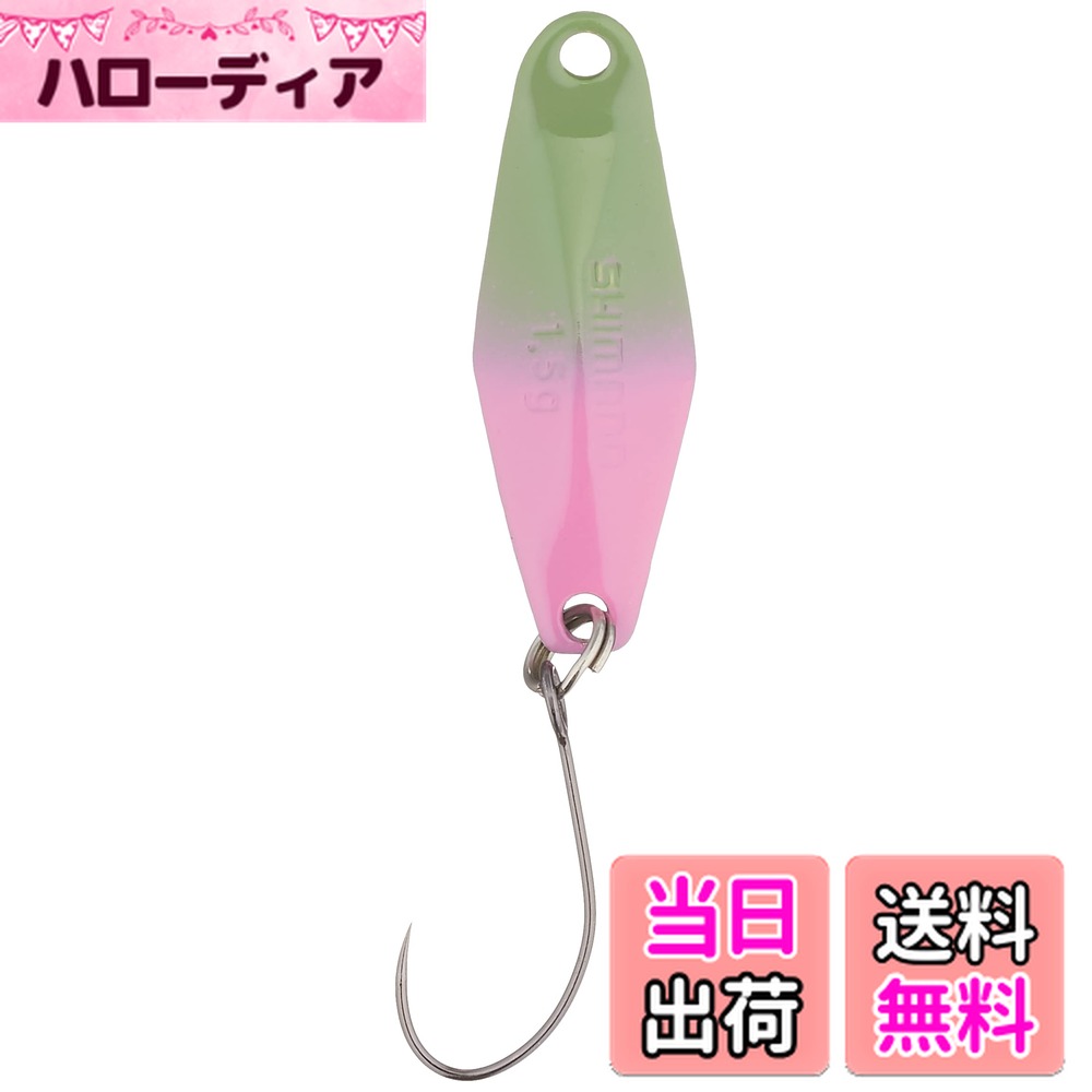 ������̵���ۥ��ޥ�(SHIMANO) ���ס��� �����ǥ��� �����֥륹���ޡ� 1.5g 001 ���꡼��ԥ�