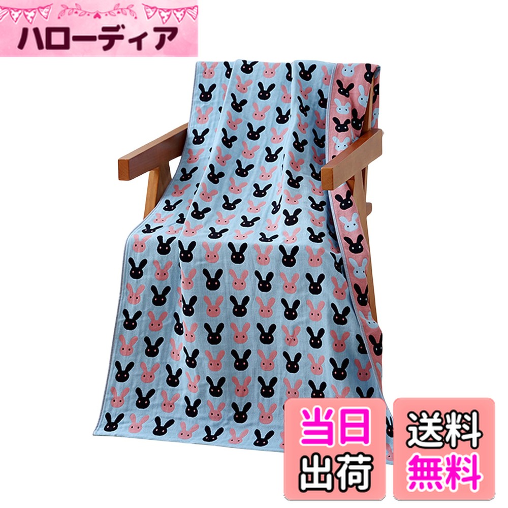 ������̵����Tibemi�������Х������� �դ�դ� �Х������� ��Ƚ �İ��������ᥬ���������� �ۿ塦®�������� ���ѥ����� �ס��륿���� ���������� �Х�����...