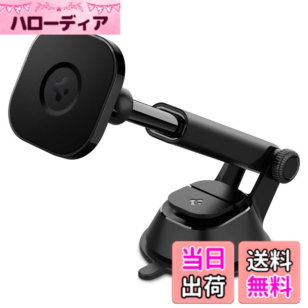 商品情報商品の説明主な仕様 【強力なマグネット】N52レベルの磁力が強いマグネットを搭載して運転中にも安定してMagSafe付着が可能です。【吸盤式設置】粘着力が強い吸盤ゲルが搭載されダッシュボードやウインドシールド固定する仕組みで、どんな車でも簡単に設置できます。【アーム調節可&360度回転ヘッド】デバイスとの付着面は360度回転して好きな角度でデバイスを見れつつ、アームも回転が可能で置き方が自由自在です。【ケーブルも付着可能】背面にケーブルを付着できる小さなマグネットを搭載して、充電ケーブルなどを付着し綺麗に置けられます。【対応機種】 iPhone 14 Pro / iPhone 14 Pro Max / iPhone 14 Plus / iPhone 14 / iPhone 13 / iPhone 13 Pro / iPhone 13 Mini / iPhone 13 Pro Max /iPhone 12 / iPhone 12 Pro / iPhone 12 Mini / iPhone 12 Pro Max ※デバイスを直接付着するか、MagSafe専用ケースを装着した場合のみ対応します。