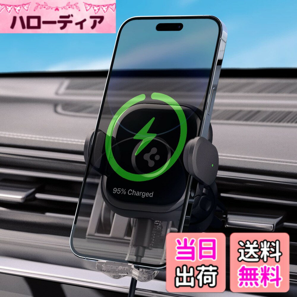 商品情報商品の説明Spigen 車載ホルダー ワイヤレス充電 スマホホルダー ダッシュボード式 360度回転 OneTap UTS12W (ブラック)主な仕様 15W 高速充電: 互換性のあるデバイスで最大 15W の充電電力をサポートします。スマートな節約：電子電話ホルダーシステムは、エンジンがオフのときに4-5倍機能します。2 関節システムにより、希望に応じて複数の回転角度を調整できます。briPhone、Samsung S/A/Note、Pixel、Xiaomi、Oneplus、Huawei、OPPOなどと互換性があります。brZ-Fold/Flipシリーズとは互換性がありません