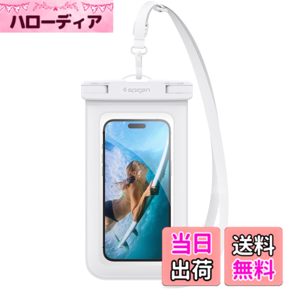 【送料無料】Spigen スマホ 防水ケース 1枚 小物 iPhone Pixel Xperia 最大8.2インチ対応 タッチ可能 顔認証 密封 水中撮影 お風呂 温泉 釣り 海 IPX8認定 完全防水 ネックストラップ付属 A601 ACS06006 (ホワイト)